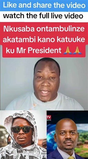 @FRED LUMBUYE Ki Live updates today with Security alerts.King saha thanks for sharing a good message to hon haruna kasolo 😂😂. Tag HE Robert Kyagulanyi Ssentamu @Bobi Wine and all leaders of @National Unity Platform PLUS all Ugandans across the world. watch the full live video here. like comment and share this video to everyone here on tiktok Facebook WhatsApp and Instagram. #fyp #fyppppppppppppppppppppppp #foryou #viral #peoplepower