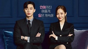 What's Wrong with Secretary Kim Episode 5– Download APP to Enjoy Now!