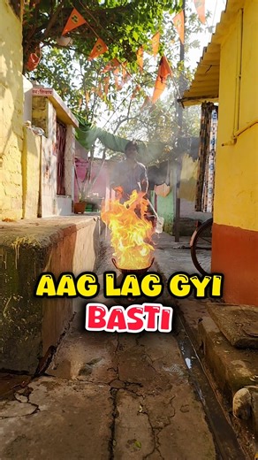 Basti Me Aag Lagne Se Bach Gya 😱 #viralminivlog #ytshortsindia #viralshorts #kolkata