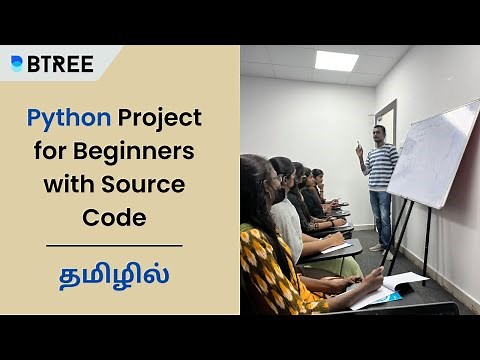 Python Project for Beginners with Source Code | Explanation in Tamil