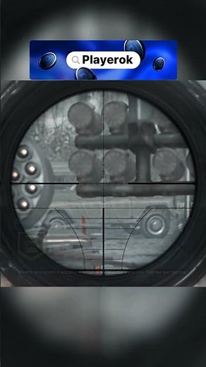 EASTER EGG IN CALL OF DUTY MW REMASTERED🎮 #callofduty #cod #mw2