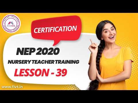 Digraphs in Phonics | Types & Teaching Methods for ECCE | FIVT