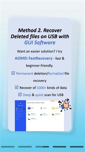 How to Recover Deleted Files From USB (Simple & Quick) #usb #datarecovery #aomeifastrecovery