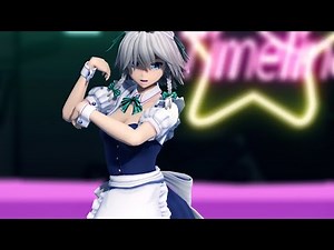 【MMD東方】Masked bitcH by 十六夜咲夜