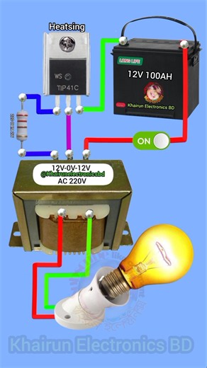 12V DC to 220V AC inverter circuit diagram #shorts