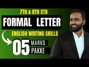 Formal Letter Writing |English Writing Skills|7th & 8th std|Pradeep Giri SIR