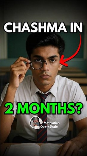 4 Level Eye Test 😭 Fail = Chasma Lagega 👓