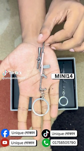 Unique Mini Keychains for PUBG and Free Fire Enthusiasts