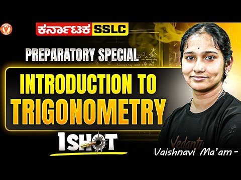 Introduction to Trigonometry | SSLC Class 10 Maths | Vaishnavi Mam