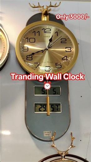 New Tranding WallClock ⏰ Shorts Video। Smart Wall Clock ⏰ । Golden Smart DIGITAL wall Clock। #shorts