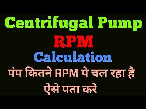 Centrifugal Pump RPM Calculation
