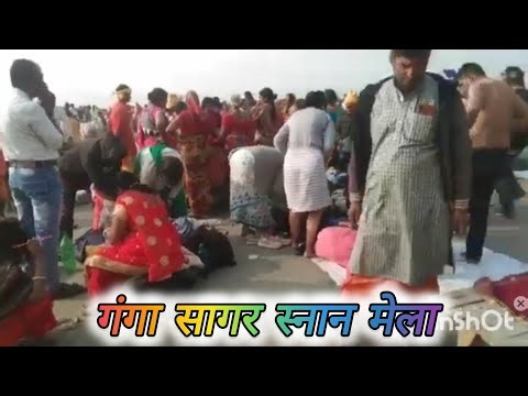 Ganga snan video ganga sagar snan #vtuber #ganga #gangariver ganga snan open letest #vlog #travel