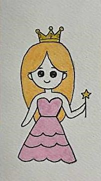 How to Draw a Cute Princess