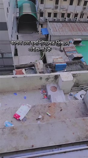 😪 #foryou #flypシ #viralvideo #highlight #100millionviews