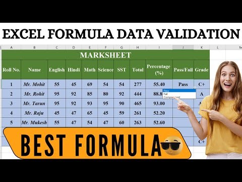How to use data validation in Excel | Data validation in Hindi | Data validation Excel tutorial