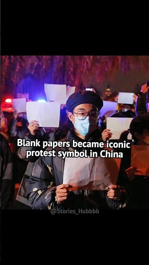 How Blank Papers Became a Powerful Symbol in China#history#humanstories#historicalevents