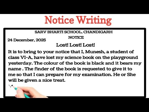 Notice Writing | Notice Writing Format | Notice Writing in Hindi | How to write a notice | Notice