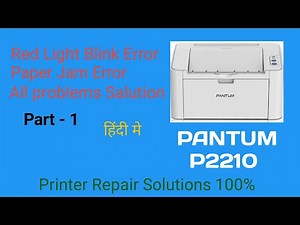 #How to Repair Pantum Printer Paper Jam And red light error issue #Pantum P2210| all solution Part 1