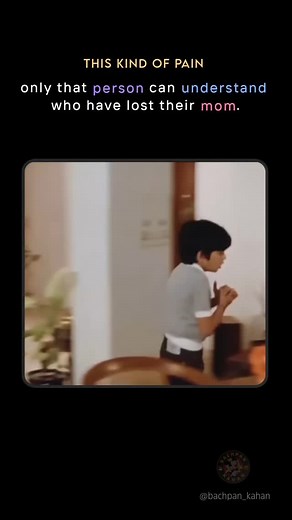 Pain in his eyes 💔 Movie : Masoom 1983(Available on Youtube) ➖➖➖➖➖➖➖➖➖➖➖➖➖➖ Like ❤️ and Comment 💬 for more ---------------------------------------------------------------------- Share, Save & Tag me if you like this reel 🤗 🫶🏻 -------------------------------------------------------------------------------------- Follow my profile @bachpan_kahan ❤️🧡💚 for more Awesome Videos -------------------------------------------------------------------------------------- Tags: #bachpankahan #90smemorie