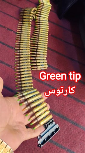 Green Tip 5.56×45mm NATO Ammunition – USA Military Rifle Rounds