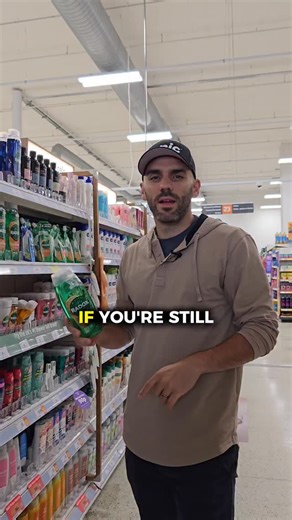 Still using shower gel? 😳 You need to watch this. #bodywash #showergel #hygeine #nutrition #selfcare #toxic #nontoxic #healthylifestyle | Tonic Health