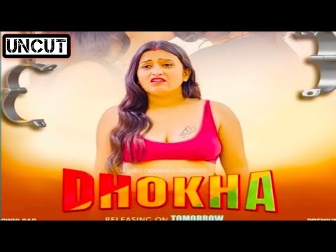 Dhokha | Feneo Movies | Kenith Rai Uncut Web Series