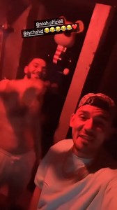 45K views · 641 reactions | Capital Bra und Noah präsentieren einen neuen Song aus dem Studio! | 16BARS.DE | Facebook