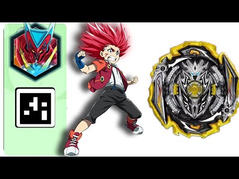 All Achilles Qr Codes Beyblade | all achilles qr codes 2022 | all hasbro beyblade qc codes