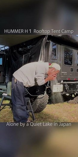 HUMMER H1 Overlanding Adventure — Rooftop Tent Camp in Japan