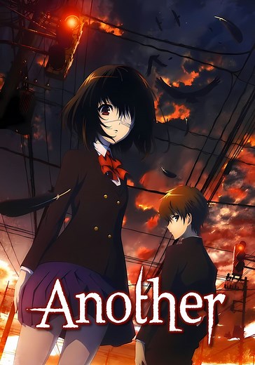 Anazâ - Ver la serie online completas en español