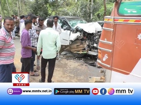 MM TV-News 02-11-2025