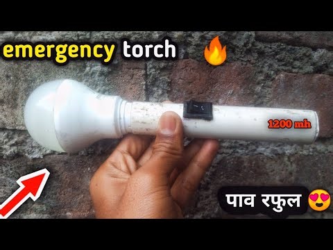 ⚡ Homemade Powerful Torch Using PVC Pipe 🔦 | Super Bright Rechargeable Torch | DIY Project