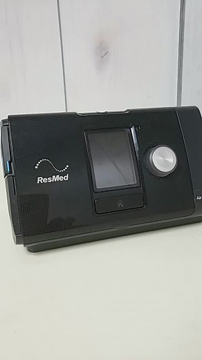 Guía para el Cambio de Filtros en ResMed AirSense 10