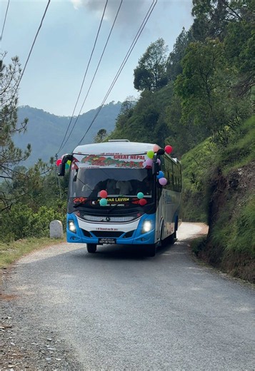 Kamana Lavish ♥️ #kamana #goviral #gulmi #bus #nepal | Nepal