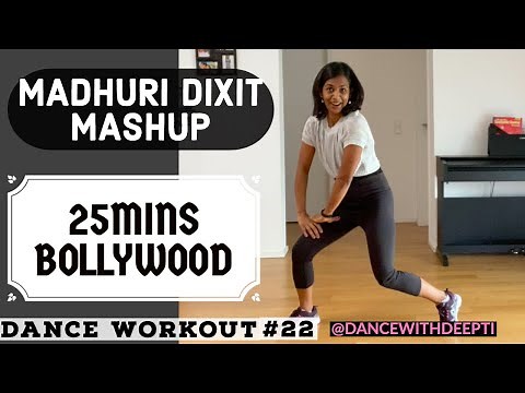 2020 Bollywood Dance Workout | Part 22 | 25 minutes | Burn 200 - 300 calories | MADHURI MASHUP