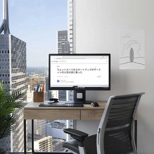 Surf the web productively with Chrome Actions. Simply type out a phrase in the address bar and an action button will appear - allowing you to do things like update your browser with just one click. 🖱️ | Google Chrome