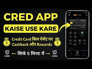Cred App 2023: Step-by-Step Guide to Using Cred ✅ Creating an Account 💳 Credit Card Bill Payment