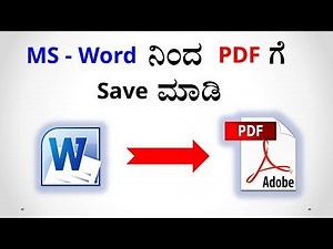 Convert MS Word file into PDF (In KANNADA)