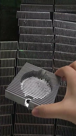 CNC Extruded Aluminum Heat Sink | Wellste