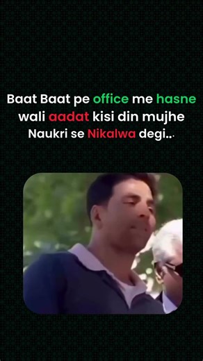You know whom to tag 🤣#Corporatememes #okiedokie #officememes #corporatelife #officememes #official