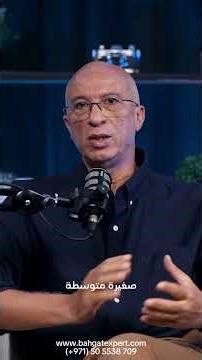 Forensic & Investigation Process Explained | Tech Awareness.