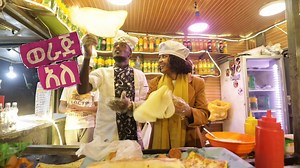 12K views · 81 reactions | ወራጅ አለን አሁን በቃና እያያችሁ ነዉ ? ተመቻችሁ | Kana TV | Facebook