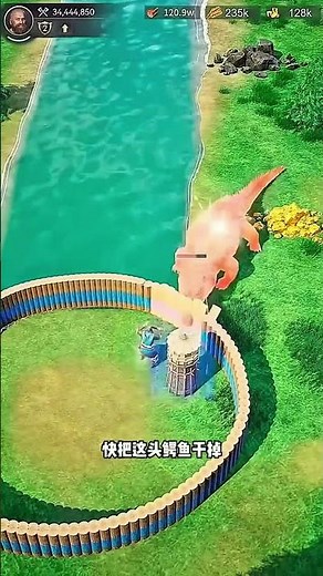 The Crocodile Ate My Enemy! 😂