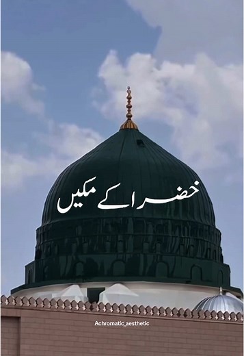 #CapCut #viral #reels #explore #trending #fypシ゚viral🖤tiktok #fyp #creatorsearchinsights #fypviral