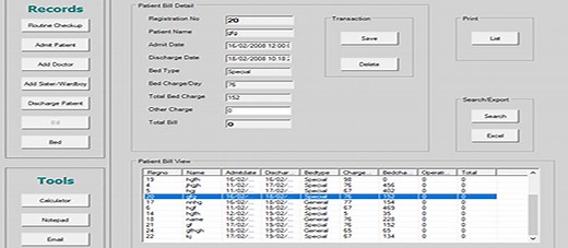 Hospital Management System In VB.NET With Source Code - Source Code & Projects