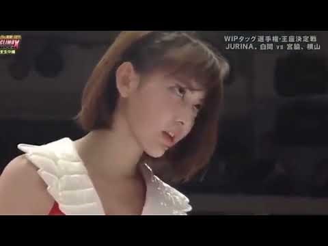 Japan Women Wrestling