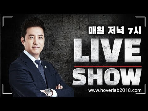 [충격단독] 중학생 때 성관계 (48분 녹취 공개)