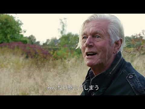 映画『FIVE SEASONS ガーデン・オブ・ピート・アウドルフ』予告編