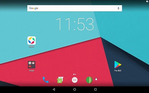 自带Magisk的LineageOS 14.1 X86