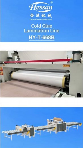 The Flawless Finish: Cold Glue Laminating Perfected.